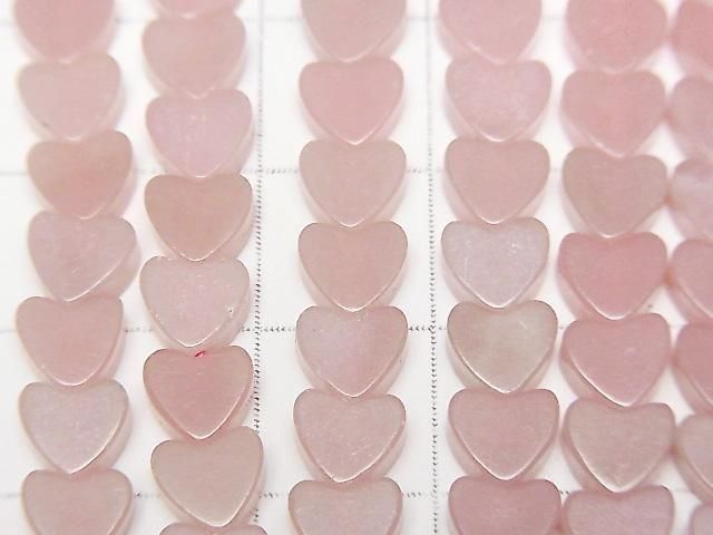 [Video] Pink Soap Stone Vertical Hole Heart 6x6mm 1strand beads (aprx.15inch/38cm)