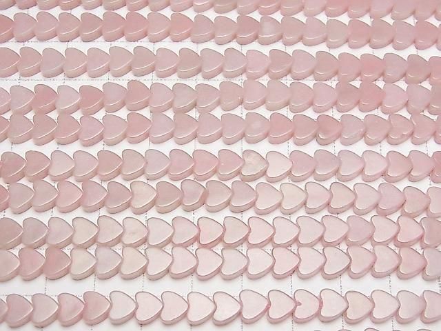 [Video] Pink Soap Stone Vertical Hole Heart 6x6mm 1strand beads (aprx.15inch/38cm)