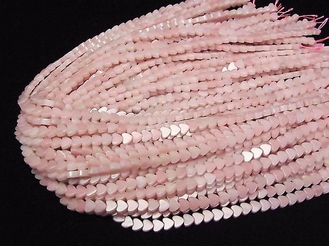 [Video] Pink Soap Stone Vertical Hole Heart 6x6mm 1strand beads (aprx.15inch/38cm)