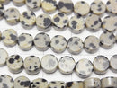 [Video] Dalmatian Jasper Flat Coin 6x6mm 1strand beads (aprx.15inch/37cm)
