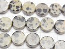 [Video] Dalmatian Jasper Flat Coin 8.5x8.5mm 1strand beads (aprx.15inch/36cm)