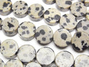 [Video] Dalmatian Jasper Flat Coin 10x10mm 1strand beads (aprx.15inch/36cm)