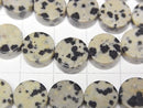[Video] Dalmatian Jasper Flat Coin 10x10mm 1strand beads (aprx.15inch/36cm)