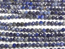 [Video] High Quality! Lapislazuli AA Faceted Round 2mm 1strand beads (aprx.15inch/37cm)