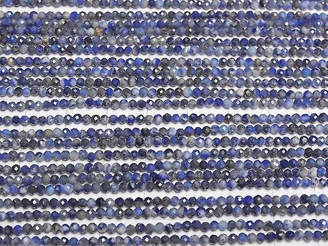 [Video] High Quality! Lapislazuli AA Faceted Round 2mm 1strand beads (aprx.15inch/37cm)
