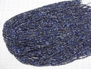 [Video] High Quality! Lapislazuli AA Faceted Round 2mm 1strand beads (aprx.15inch/37cm)