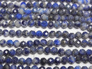 [Video] High Quality! Lapislazuli AA Faceted Round 3mm 1strand beads (aprx.15inch/37cm)