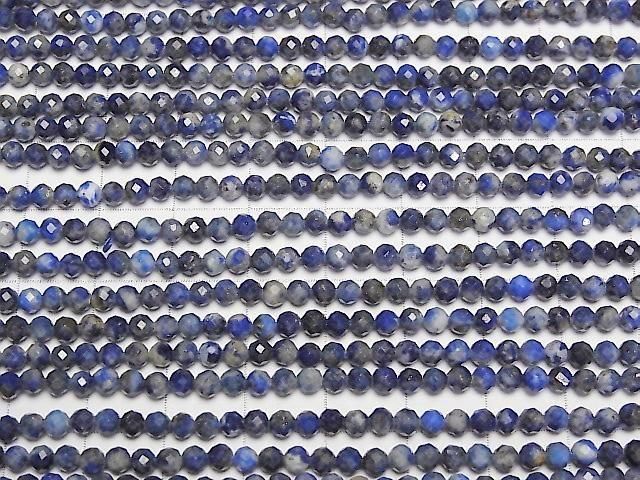 [Video] High Quality! Lapislazuli AA Faceted Round 3mm 1strand beads (aprx.15inch/37cm)