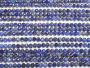 [Video] High Quality! Lapislazuli AA Faceted Round 4mm 1strand beads (aprx.15inch/37cm)