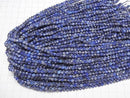 [Video] High Quality! Lapislazuli AA Faceted Round 4mm 1strand beads (aprx.15inch/37cm)
