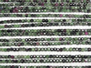 [Video]High Quality! Ruby in Zoisite Cube Shape 3x3x3mm 1strand beads (aprx.15inch/37cm)