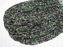 [Video]High Quality! Ruby in Zoisite Cube Shape 3x3x3mm 1strand beads (aprx.15inch/37cm)