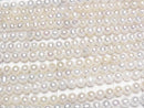 [Video] Fresh Water Pearl AA++ Semi Round -Potato 3.5mm White 1strand beads (aprx.15inch/37cm)