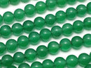 Green Onyx AAA Round 5mm 1strand beads (aprx.15inch/36cm)