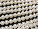 [Video] Fresh Water Pearl AAA- Semi Round 4mm White half or 1strand beads (aprx.15inch/37cm)