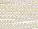 [Video] Fresh Water Pearl AAA- Semi Round 4mm White half or 1strand beads (aprx.15inch/37cm)
