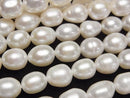 [Video] Fresh Water Pearl AA+ Rice 9-10x8x8mm White 1strand beads (aprx.15inch/37cm)