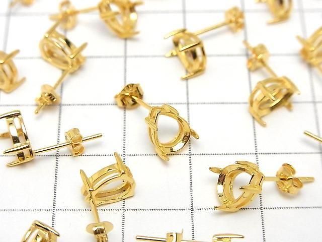Clous d'oreilles en argent 925, monture et fermoir pour boucles d'oreilles poire à facettes [6x4mm][8x6mm] Plaqué or 18 carats 1 paire (2 pièces)