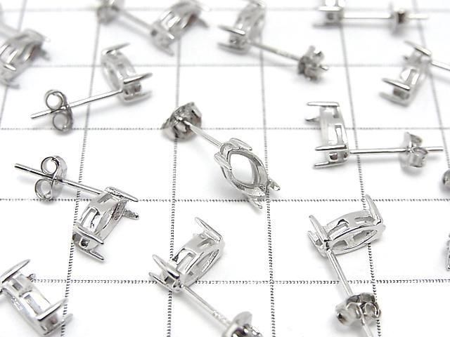 [Video] Silver925 Earstuds Earrings Frame & Catch Marquise Faceted 8x4mm Rhodium Plated 1 pair (2 pieces)