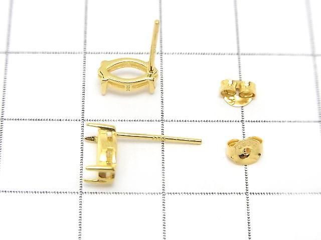 [Video] Silver925 Earstuds Earrings Frame & Catch Marquise Faceted 8x4mm 18KGP 1 pair (2 pieces)