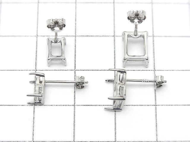 [Video]Silver925 Earstuds Earrings Frame & Backing for Rectangle Faceted [6x4mm][8x6mm] Rhodium Plated 1pair (2 pieces)