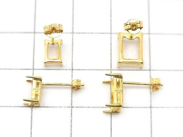 [Video] Silver925 Earstuds Earrings Frame & Catch for Rectangle Faceted Earrings [6x4mm][8x6mm] 18KGP 1 pair (2 pieces)