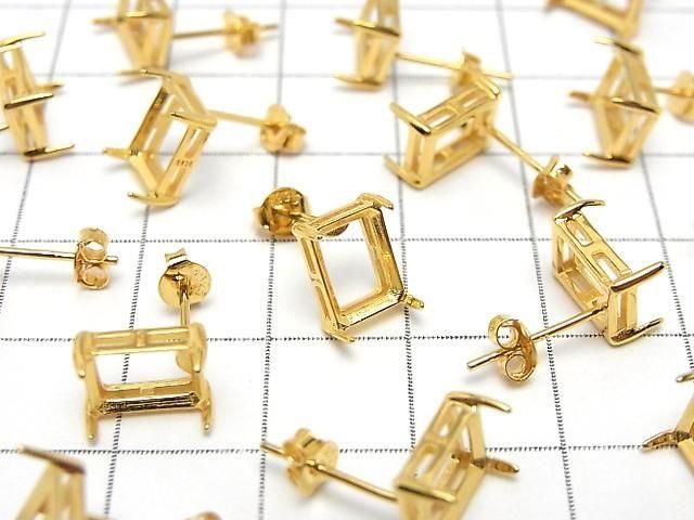 [Video] Silver925 Earstuds Earrings Frame & Catch for Rectangle Faceted Earrings [6x4mm][8x6mm] 18KGP 1 pair (2 pieces)