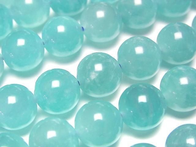 [Video] Uyghur Amazonite Silica AA+ Round 9mm half or 1strand beads (aprx.15inch/36cm)