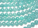 [Video] Uyghur Amazonite Silica AA+ Round 9mm half or 1strand beads (aprx.15inch/36cm)