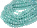 [Video] Uyghur Amazonite Silica AA+ Round 9mm half or 1strand beads (aprx.15inch/36cm)