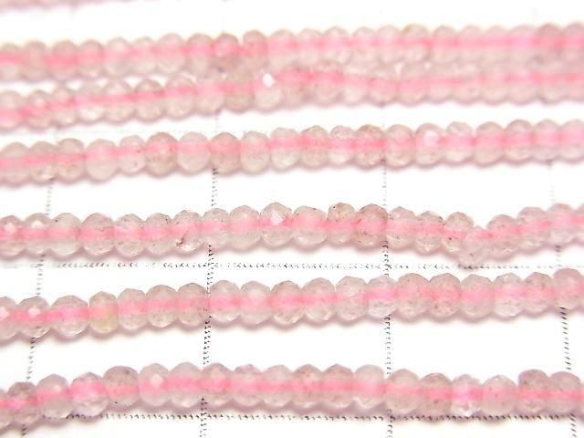 [Video]High Quality! Pink Epidote AA+ Faceted Button Rondelle 2.5x2.5x1.5mm half or 1strand beads (aprx.15inch/37cm)