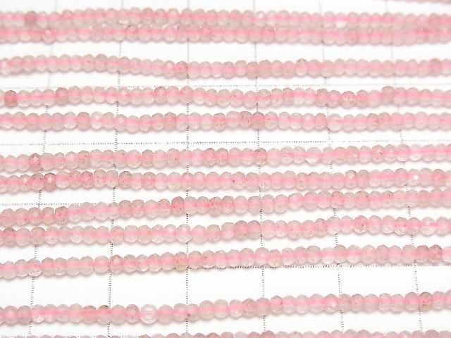 [Video]High Quality! Pink Epidote AA+ Faceted Button Rondelle 2.5x2.5x1.5mm half or 1strand beads (aprx.15inch/37cm)