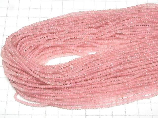 [Video]High Quality! Pink Epidote AA+ Faceted Button Rondelle 2.5x2.5x1.5mm half or 1strand beads (aprx.15inch/37cm)