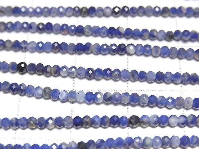 [Video]High Quality! Sodalite AA++ Faceted Button Roundel 2x2x1mm 1strand beads (aprx.15inch/37cm)
