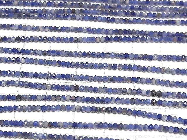 [Video]High Quality! Sodalite AA++ Faceted Button Roundel 2x2x1mm 1strand beads (aprx.15inch/37cm)