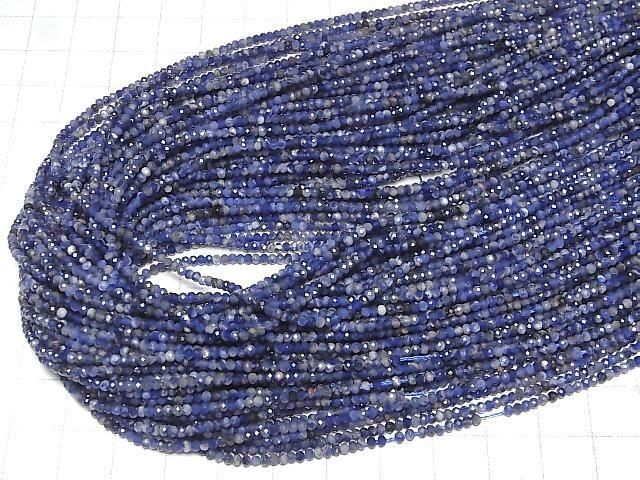 [Video]High Quality! Sodalite AA++ Faceted Button Roundel 2x2x1mm 1strand beads (aprx.15inch/37cm)