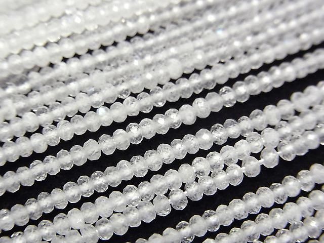 [Video]High Quality! Rainbow Moonstone AA++ Faceted Button Rondelle 2x2x1.5mm 1strand beads (aprx.15inch/37cm)