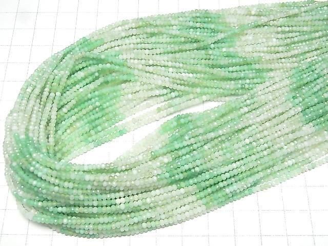 [Video]High Quality! Chrysoprase AA Faceted Button Rondelle 2.5x2.5x1.5mm Color Gradation 1strand beads (aprx.15inch/37cm)