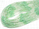 [Video]High Quality! Chrysoprase AA Faceted Button Rondelle 2.5x2.5x1.5mm Color Gradation 1strand beads (aprx.15inch/37cm)