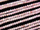 [Video]High Quality! Pink Opal AAA- Faceted Button Rondelle 2x2x1.5mm 1strand beads (aprx.15inch/37cm)