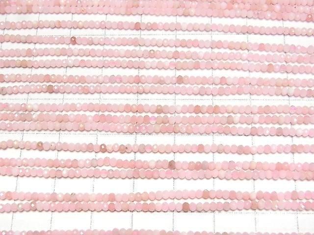[Video]High Quality! Pink Opal AAA- Faceted Button Rondelle 2x2x1.5mm 1strand beads (aprx.15inch/37cm)