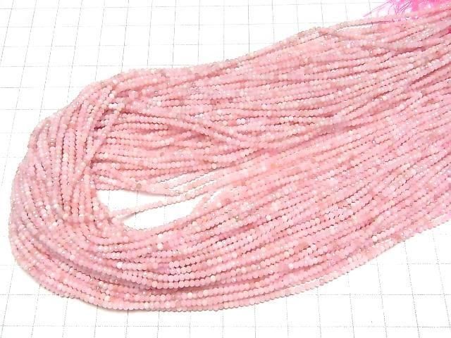 [Video]High Quality! Pink Opal AAA- Faceted Button Rondelle 2x2x1.5mm 1strand beads (aprx.15inch/37cm)