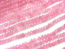 [Video]High Quality! Pink Tourmaline AAA- Faceted Button Rondelle 2x2x1.5mm 1strand beads (aprx.15inch/37cm)