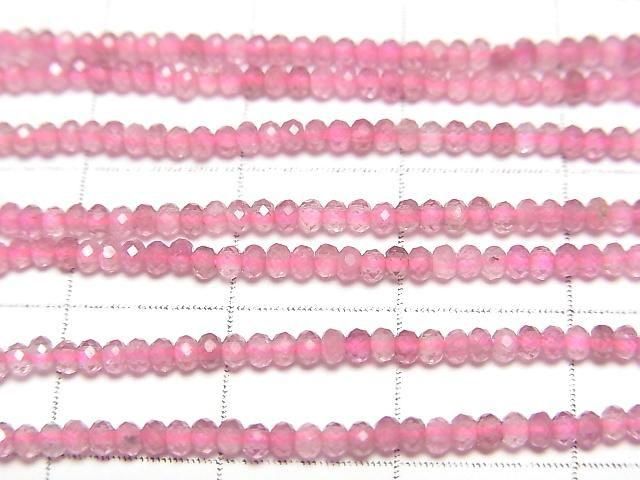 [Video]High Quality! Pink Tourmaline AAA- Faceted Button Rondelle 2x2x1.5mm 1strand beads (aprx.15inch/37cm)
