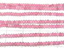 [Video]High Quality! Pink Tourmaline AAA- Faceted Button Rondelle 2x2x1.5mm 1strand beads (aprx.15inch/37cm)