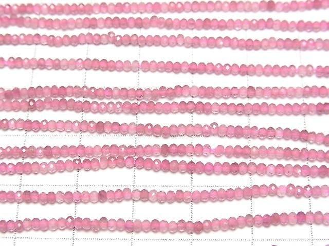 [Video]High Quality! Pink Tourmaline AAA- Faceted Button Rondelle 2x2x1.5mm 1strand beads (aprx.15inch/37cm)