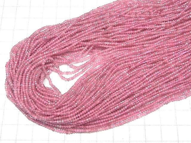 [Video]High Quality! Pink Tourmaline AAA- Faceted Button Rondelle 2x2x1.5mm 1strand beads (aprx.15inch/37cm)