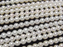 [Video] Fresh Water Pearl AAA Semi Round 3mm White half or 1strand beads (aprx.15inch/38cm)