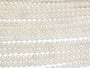 [Video] Fresh Water Pearl AAA Semi Round 3mm White half or 1strand beads (aprx.15inch/38cm)
