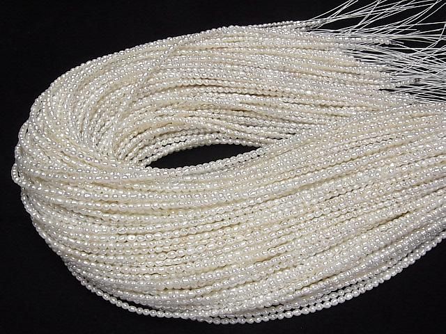 [Video] Fresh Water Pearl AA+ Rice 3.5x3x3mm White 1strand beads (aprx.15inch/38cm)
